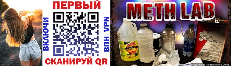 даркнет как зайти  Козловка  АМФ Premium  где продают наркотики 