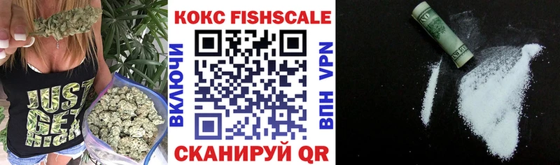 COCAIN 98%  Козловка 