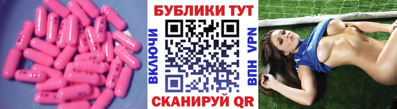 Ecstasy ешки  купить наркоту  Козловка 