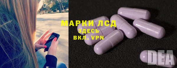 гидропоника Дмитров