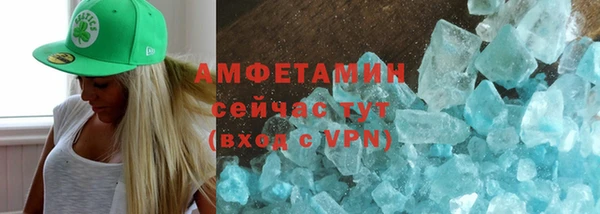 прущая мука Карталы