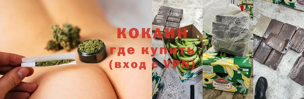 СК Алексеевка