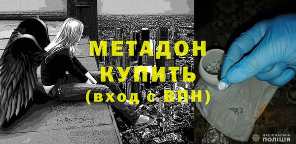 СК Алексеевка