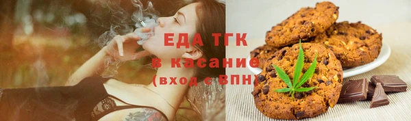 МДМА Абинск
