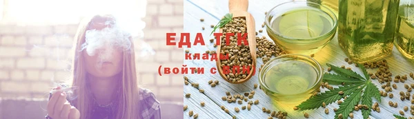 гидра Дмитриев
