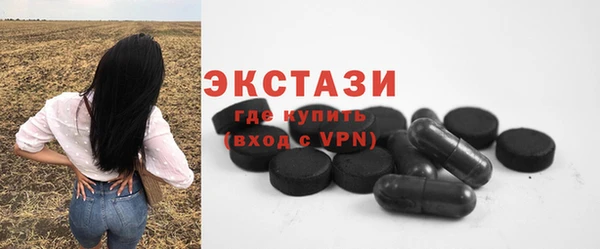 кокаин колумбия Абдулино