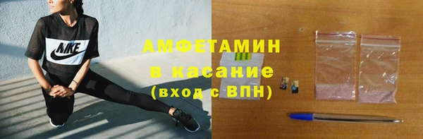 mdpv Алзамай