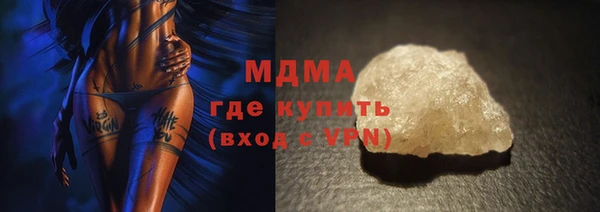 СК Алексеевка
