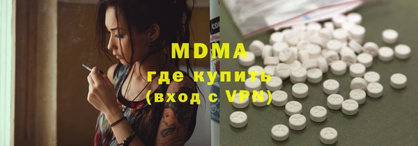 гидра Дмитриев