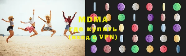 mdpv Алзамай