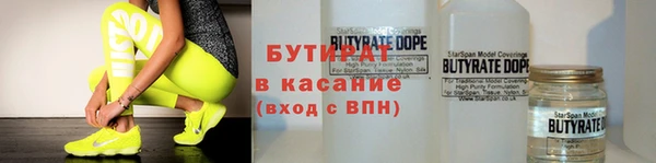 СК Алексеевка