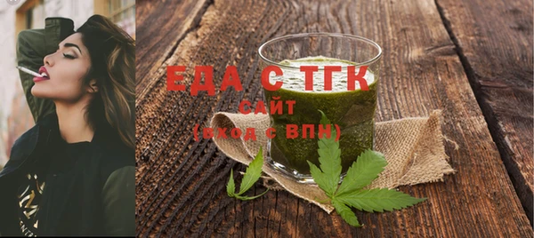 СК Алексеевка