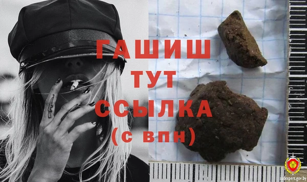 таблы Алексин