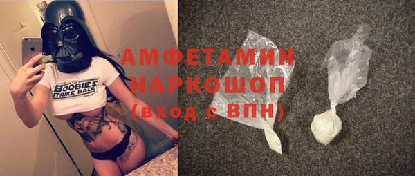 СК Алексеевка