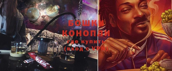 кокаин VHQ Дмитровск