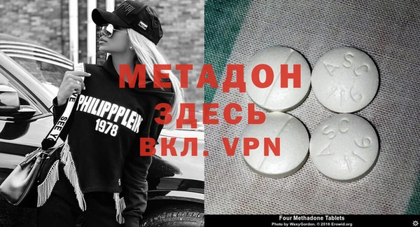 mdpv Алзамай