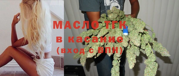 таблы Алексин