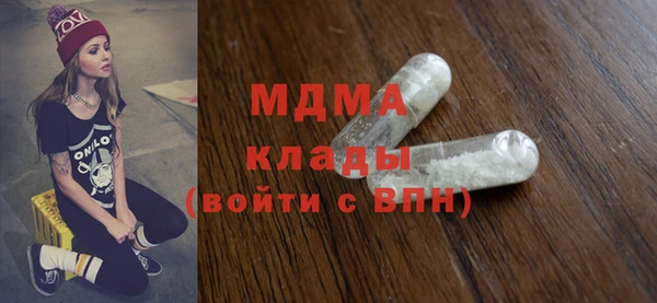 mdpv Алзамай