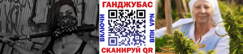 даркнет сайт Козловка Марихуана AK-47